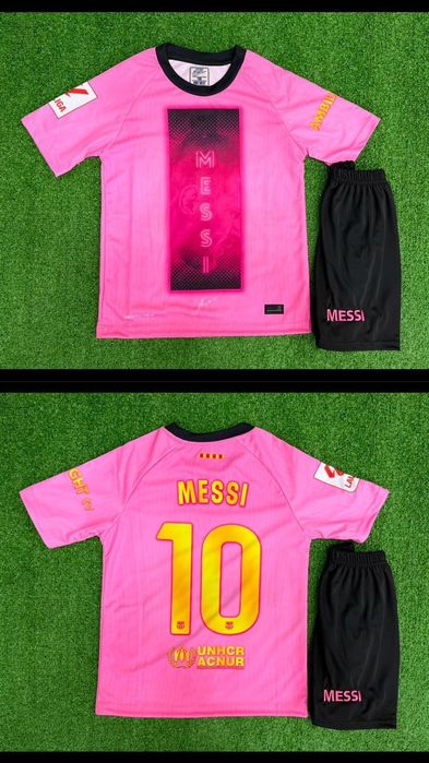 Детски футболни екипи