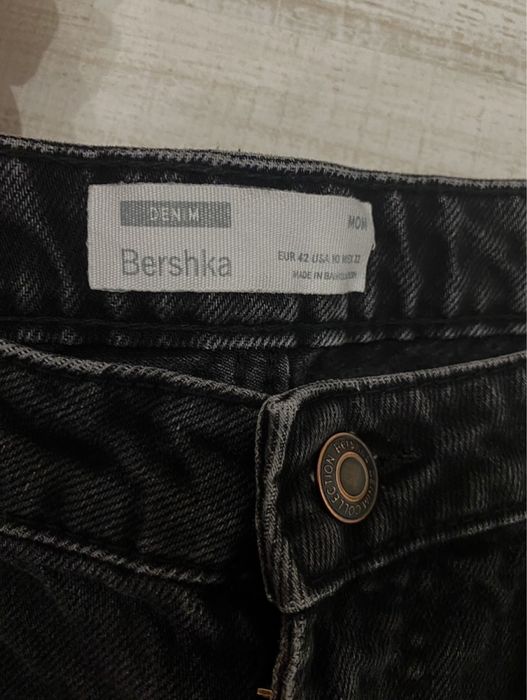 Дънки Mom с висока талия