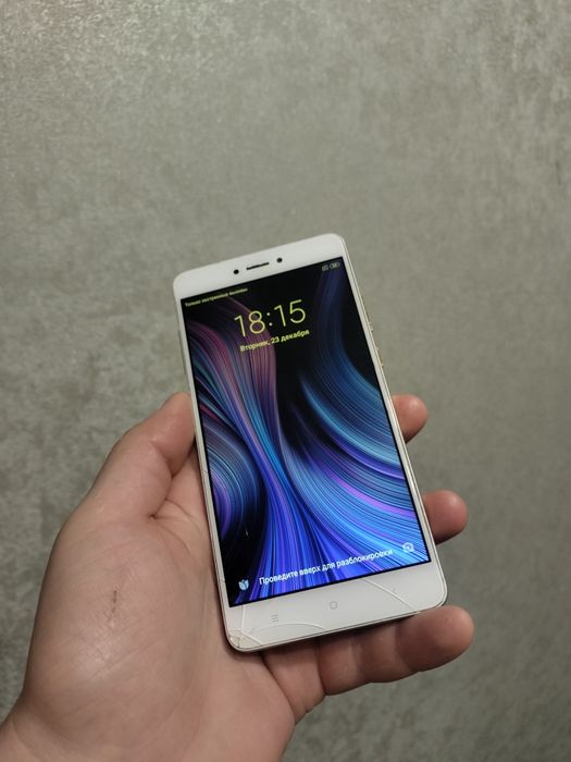 Продам телефон рабочий