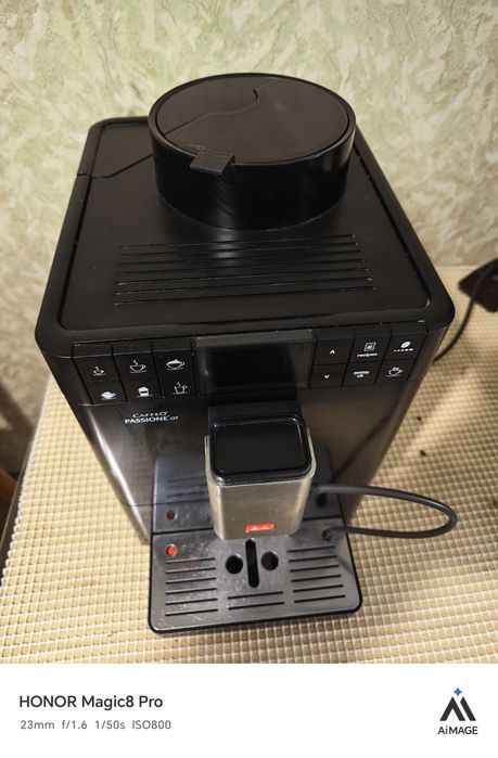 Melitta Caffeo Passione OT