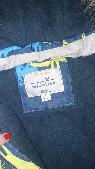 Комбинезон зимний