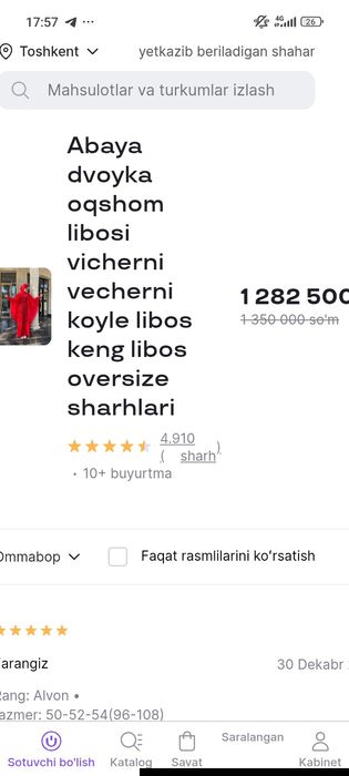 Vecherniy abaya vashee asal turadi