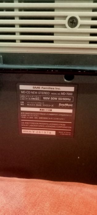 Sony celebrity 2