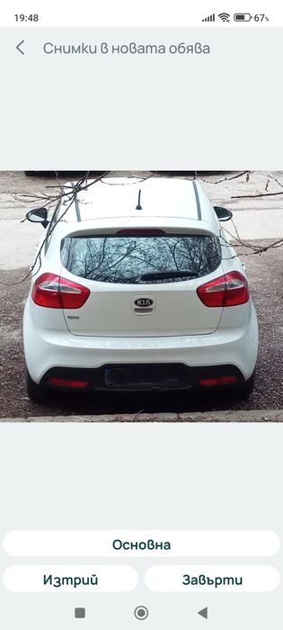 КИА РИО перфектна