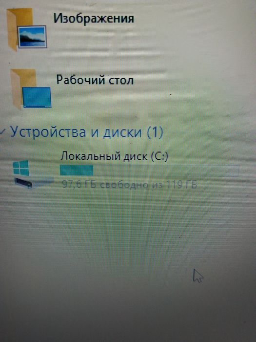 Продам ноутбук Lenovo