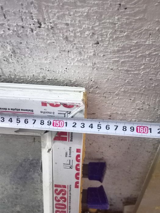 Продам пластиковое окно