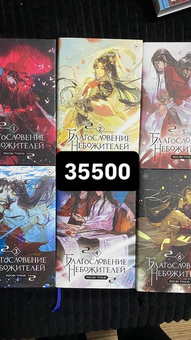 почти новые книги, разные жанры