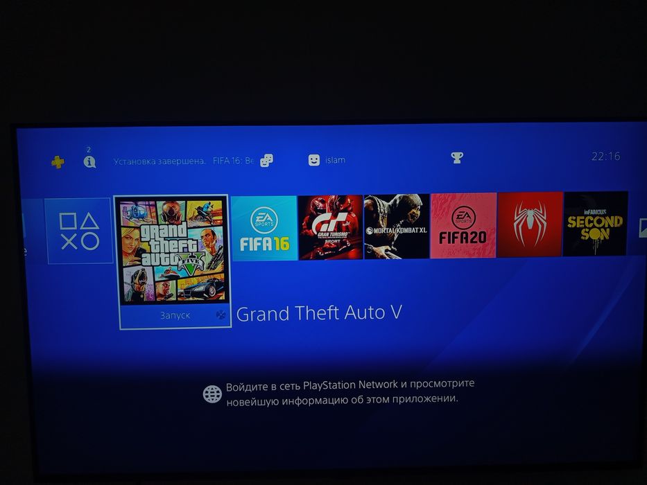 продам пс 4 ps4 и 2 джостика