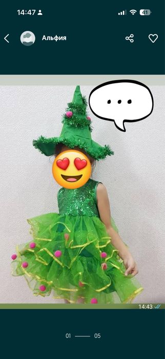 Новогодний костюмы для девочек