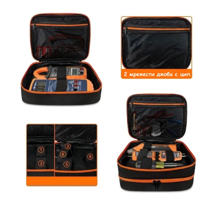 Многофункционална чанта за инструменти с голям капацитет