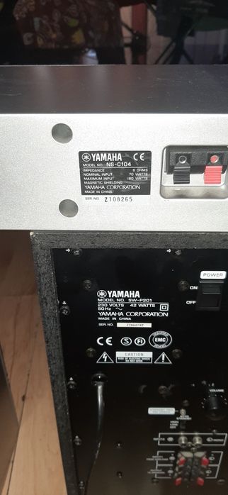 Subwoofer activ si 3 boxe pasive yamaha sistem audio