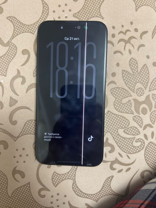 Айфон 15 pro max 256 гб