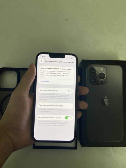 iPhone 13 Pro 256GB Graphite