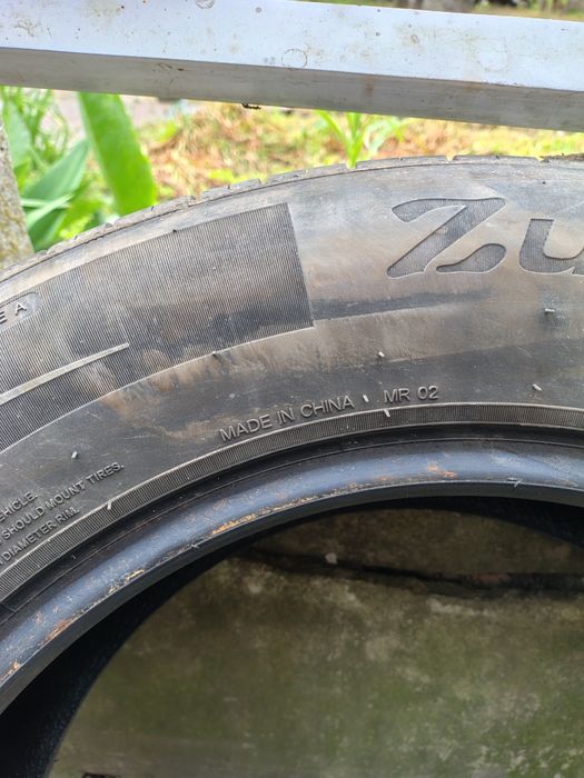Продавам летни гуми 16"