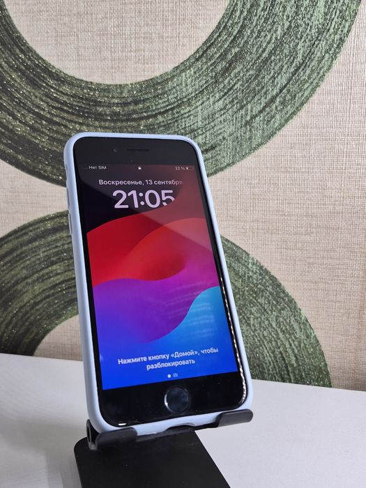 iphone se 2020 •