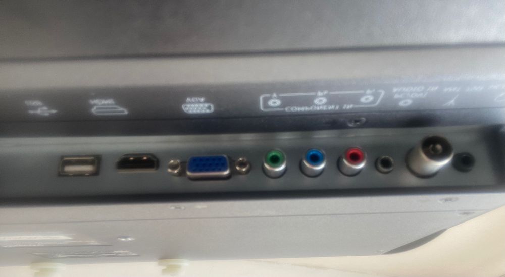 Срочно телик продается