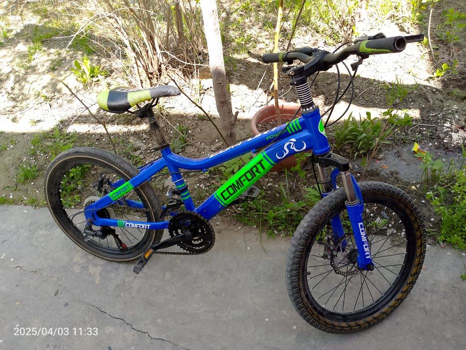 Спортивный велосипед, 20