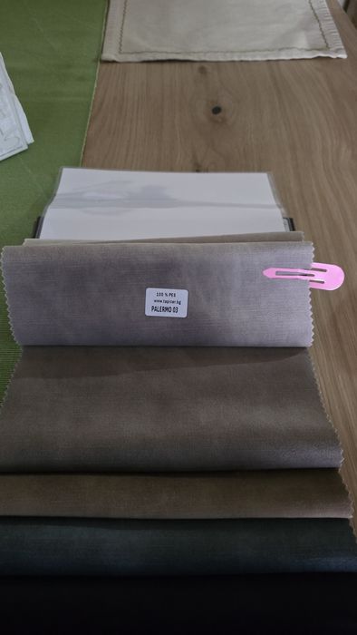 Фотьойл/ Кресло IKEA STRANDMON