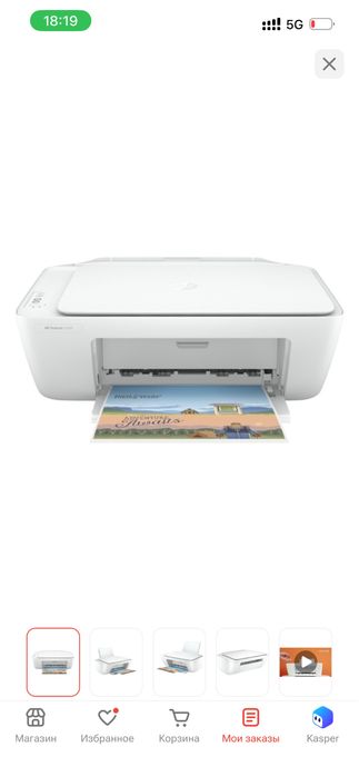 копиравалная машина Hp