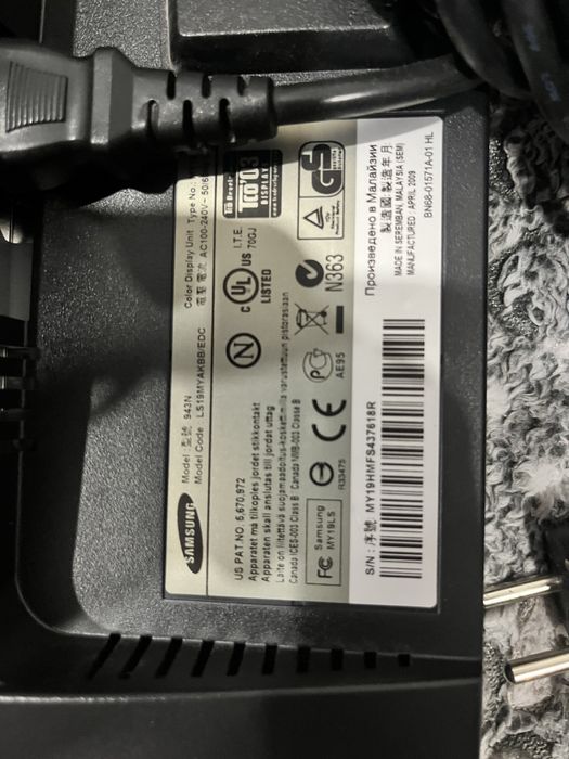 Монитор SyncMaster 943N