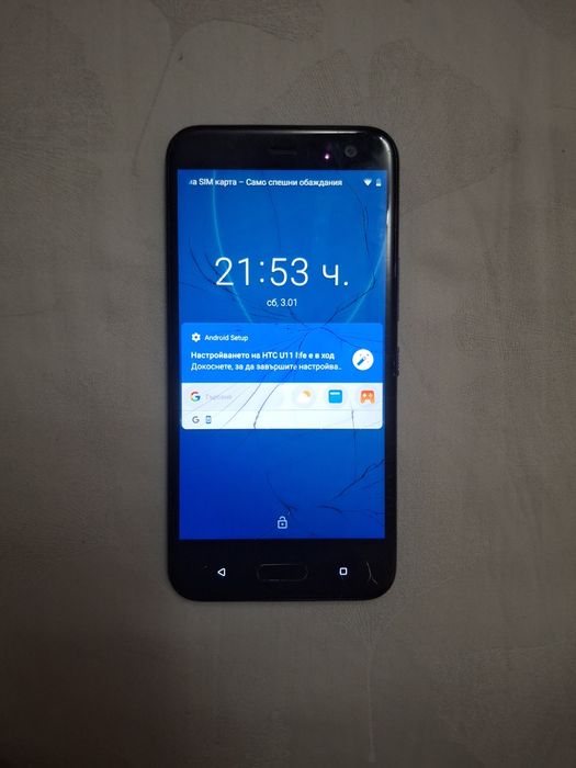 HTC U11 life части