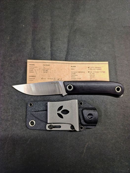 Ножове Manly Манли