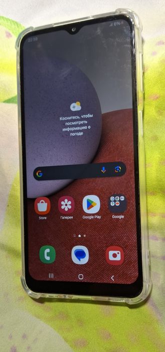 Samsung Galaxy A13