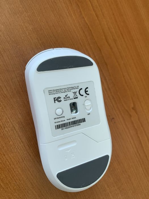 Mouse alb aoc nou