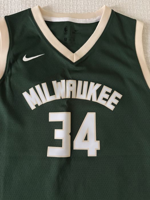 Jersey Nike NBA