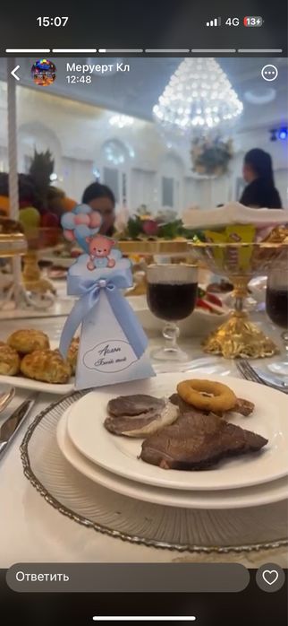 Бирка тойбастар бонбонерки