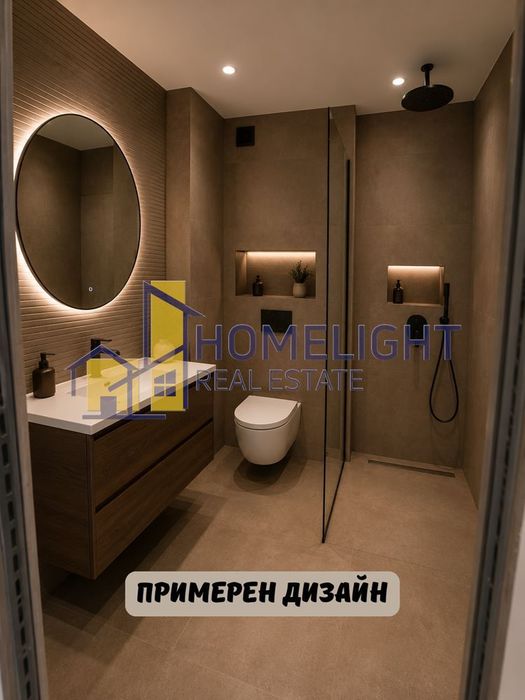 Тристаен апартамент в кв. Младост 4