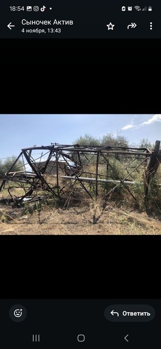 Водонапорная опора