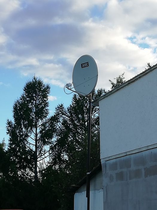 Продам антенну 4g