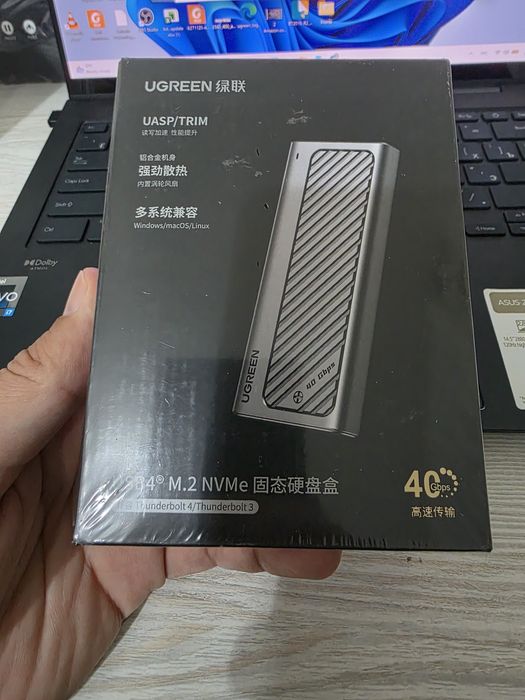 UGREEN SSD Case NVMe 10/20Gbps корпус для внешнего накопителя