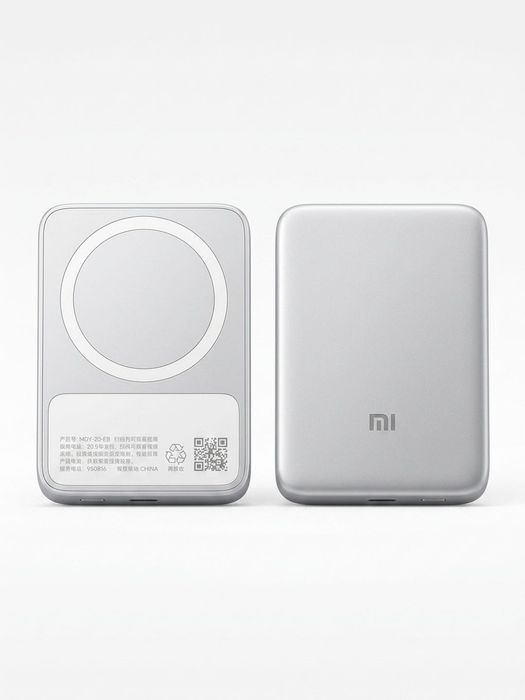 Ultra yupqa poverbank 6mm, Xiaomi MDY-20EB, 5000mAh, MagSafe