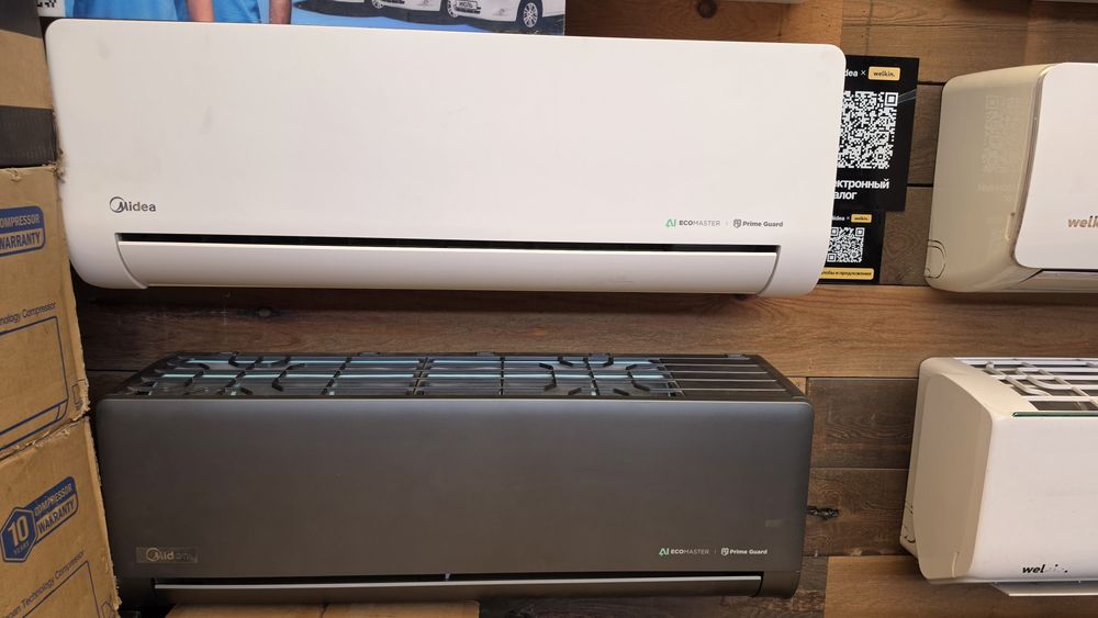 Midea alba pro AI Wi-Fi