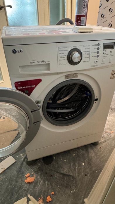 Стиральная Машина LG