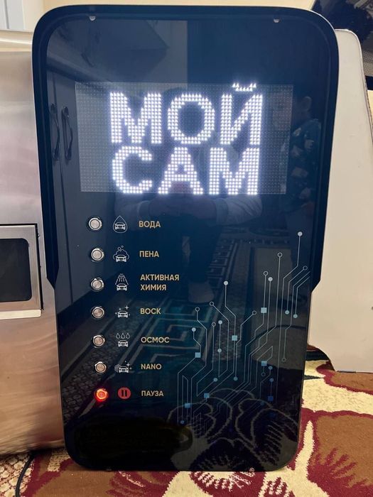 Moy sam uskunalarini o'rnatish hamda sotish