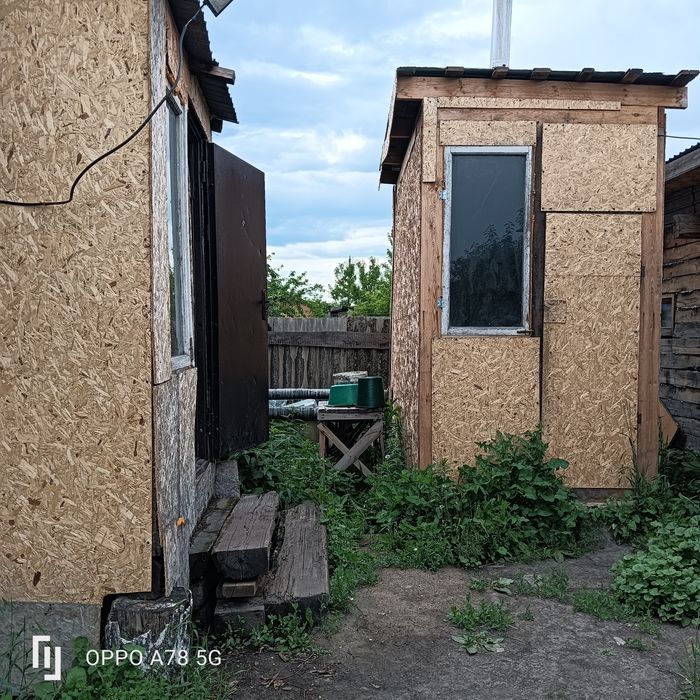 Продам дом.2026 г. Бензострой.переезд.