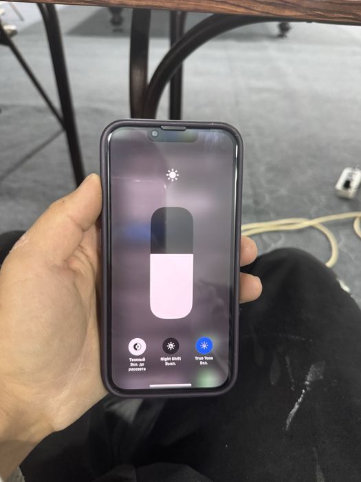 Iphone 13 pro sotiladi