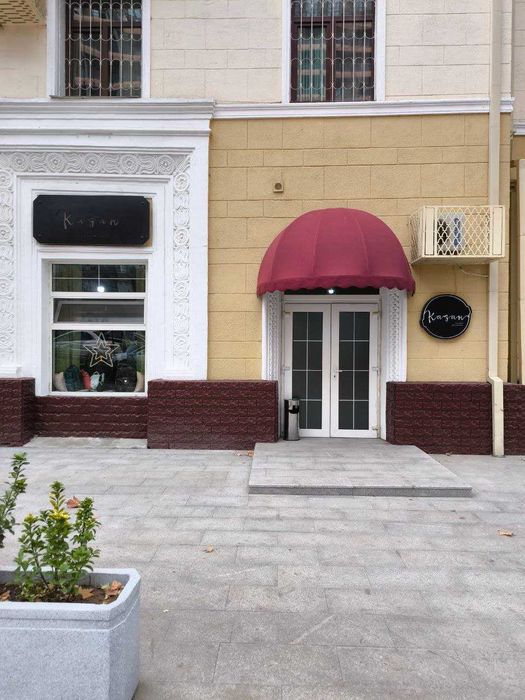 Продается действующий бизнес. Арт Студия "КАЗАН"