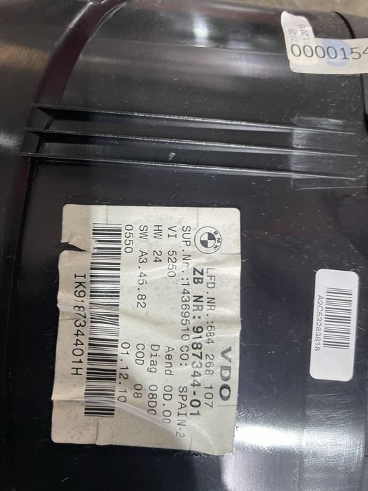 Километраж БМВ Е90/ Е91/ Е92, 3.0д (kilometraj bmw e90, 3.0d)