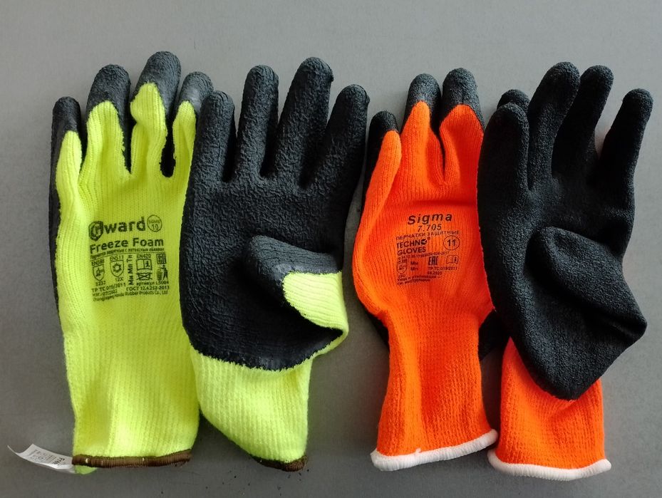 Продам перчатки рабочие