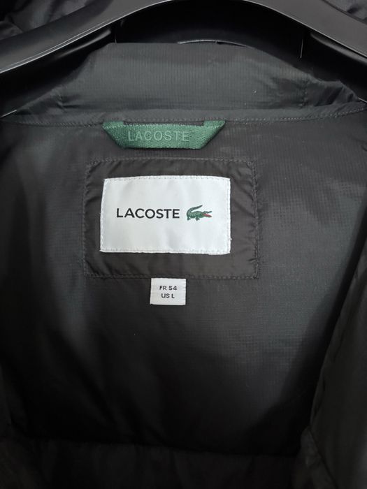 Оригинално пухено мъжко яке Lacoste