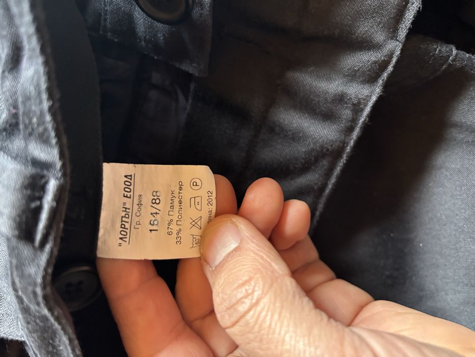 Черен камуфлажен панталон и риза