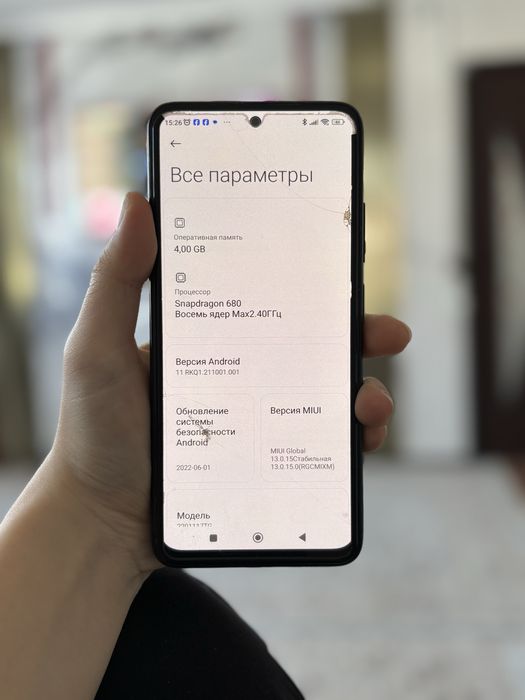 redmi note 11 | телефон редми |