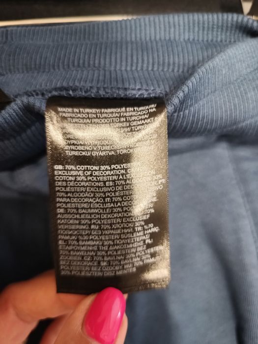 Оригинално долнище на The North Face