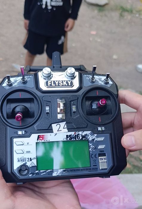 Dron kapalak xizmati