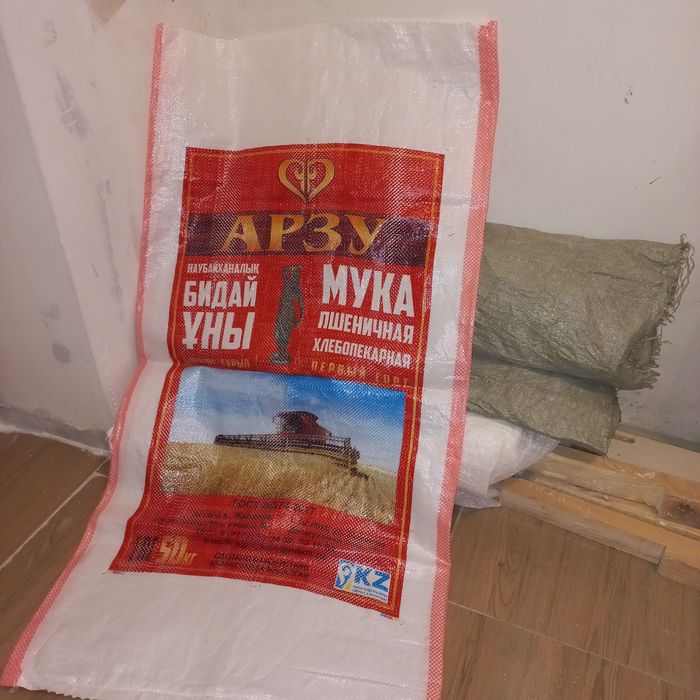 Мешки из под муки