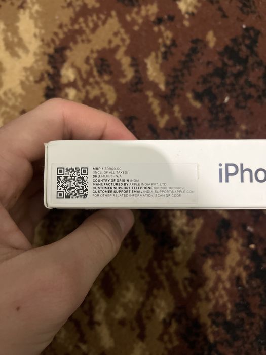 Айфон 13ке каробка сатылады оригинал